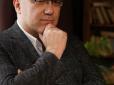 Королівство кривих дзеркал