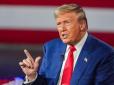 Трамп розраховує на колосальну вигоду: У США розповіли, скільки хочуть заробити від угоди з Україною