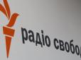 Коли я працював на 