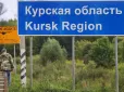 Змушені були палити власне спорядження, щоб воно не потрапило до рук росіян: NYT розкрило подробиці виходу ЗСУ з Курщини