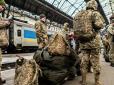 Хто потрапляє під бронь під час мобілізації на 100% - усі категорії і пояснення