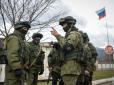 Наступ широким фронтом? ISW проаналізував, як росіяни можуть використати розширення плацдарму біля Лиману