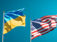 Уже не 300 млрд доларів, а 100: У Трампа пом’якшили позицію щодо компенсації допомоги Україні, - ЗМІ