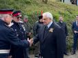 Почувався 