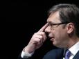 Посадовці ЄС були безсилі: Президент Сербії пояснив, чому поїде до Путіна 9 травня