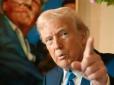 Як свій головний біль зробити нашим: Адміністрація Трампа хотіла, щоб Україна приймала депортованих зі США 