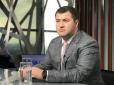 Колишній очільник ДФС Роман Насіров вийшов з-під варти, - джерела