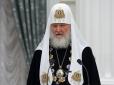 Вже не боїться потрапити до 