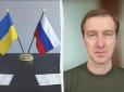 Не так вже й скоро? Колишній співробітник СБУ спрогнозував, коли відбудуться нові переговори України та РФ