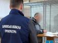 На Харківщині помічник машиніста доповідав ворогу про перевезення військової техніки (фото)