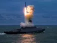 Будьте пильні: Росія, ймовірно, готується до повторних комбінованих ударів по Україні, - ЦПД