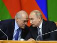 Є причини: В ISW пояснили, чому Росія та Білорусь скоротили масштаб спільних військових навчань Захід-2025