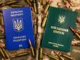 Це можливо, але: Як оскаржити рішення ВЛК - детальна інструкція