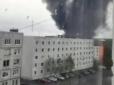 Там, де обслуговують ядерні підводні човни: У російському Сєвєроморську пролунав вибух (відео)
