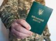 Вдарили каменем по голові: На Харківщині подружжя напало на співробітників ТЦК і поліцейського
