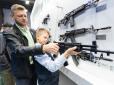 Обіцяють платити від 25 тис. рублів: У РФ концерн 