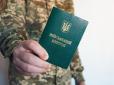 Мобілізація чоловіків 50-60 років не скасована? Що відбувається в Україні і куди можуть відправити служити