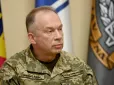 Сирський заявив про план ліквідації всіх Оперативних тактичних угруповань ЗСУ: Що буде замість них
