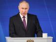 Набирає обертів: Путін взяв під особистий контроль історичну пропаганду в російських школах