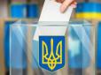 Залужний із Зеленським - нога в ногу, але у другому є фаворит: За кого проголосували б українці на виборах - результати опитування