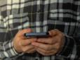 Пропаганда Кремля поширила фейк про українських військових-браконьєрів на Сумщині