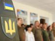 Угорщина звинуватила ТЦК у 