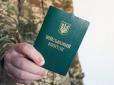 Зеленський вніс у Раду законопроєкти про продовження мобілізації та воєнного стану: Названо терміни