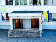 У Черкасах вчителька танців програла в казино мільйон, який батьки зібрали на поїздку дітей у Грузію