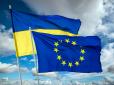 Українцям в ЄС загрожують штрафи та депортація: Ось у чому причина