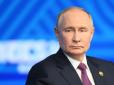 У Кремлі мають усвідомити, що наближається час 