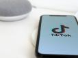 Бережіться! Facebook, TikTok та інші застосунки можуть шпигувати за користувачами