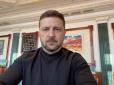 Є питання: Зеленський посилює свій контроль, кидаючи тінь на майбутній курс країни, - The Economist