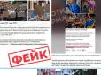 Вже скористались 