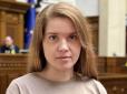 Синдром Аспергера й доступ до держтаємниці: Журналіст звернувся до нардепки Безуглої із незручними питаннями
