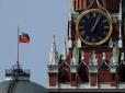 Режим стрімкого падіння: Російські акції обвалилися після заяви Трампа про скорочення ультиматуму Путіну