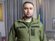 Нова 