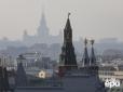 Іранські вчені-ядерники здійснили таємний візит до РФ, - Financial Times