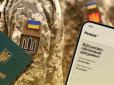 Покарання від ТЦК: Українцям пояснили, коли сума штрафу зростає вдвічі
