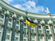 Будуть ув'язнювати: Уряд пропонує нові покарання за втечу закордон під час воєнного стану, а також часові обмеження військовозобов'язаним перебувати поза Україною