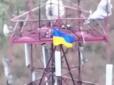 Бо це - наша Слобожанщина: ЗСУ підняли синьо-жовті прапори над етнічно українськими селами у Курській області (відео)