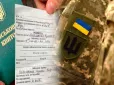 Варто знати! Хто з чоловіків має право на виїзд за кордон та які зміни будуть з 1 вересня в Україні