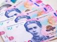 Не дайте себе обдурити! Що робити, якщо Пенсійний фонд занижує розмір виплат