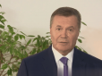 Кремль показав відео з Януковичем з однією метою: В ISW пояснили маніпуляцію Путіна