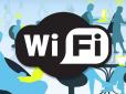 Варто знати! Ця функція Windows зменшує швидкість Wi-Fi - як її вимкнути