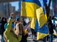 Світ вигаданих реалій, у якому живе величезна кількість наших сучасників, та як і з цим вижити, - Портников