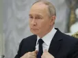 Путін запросив Зеленського до себе, в МЗС України відреагували