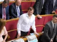 Дружина витратила $1 млн на вечірку у Москві: Що відомо про затриманого нардепа від ОПЗЖ, якого називають 