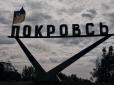 На Донеччині ситуація загострилася до максимуму, - Кирило Сазонов