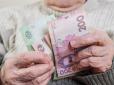 Замороження пенсійних виплат: Ось хто може залишитися без грошей і як цього уникнути