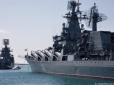 Під прицілом був Чорноморський флот: ВМС ЗСУ уразили комунікаційний вузол окупантів у Криму